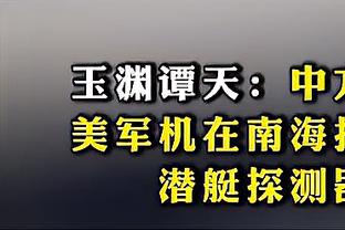 雷竞技分析首页截图0